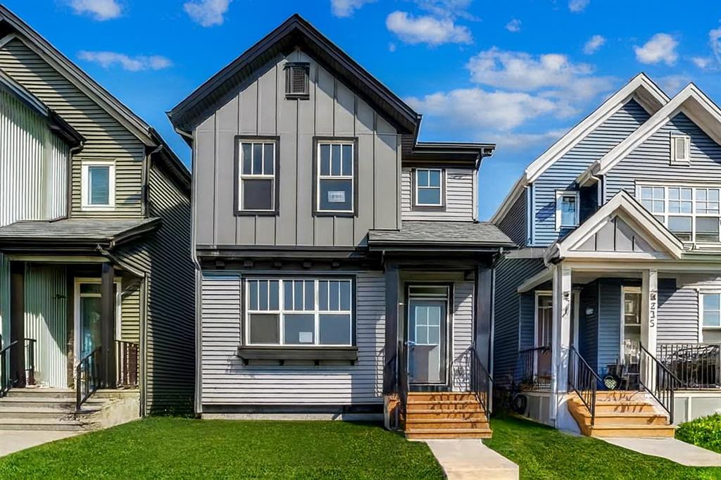 239 Savoy Landing SE
