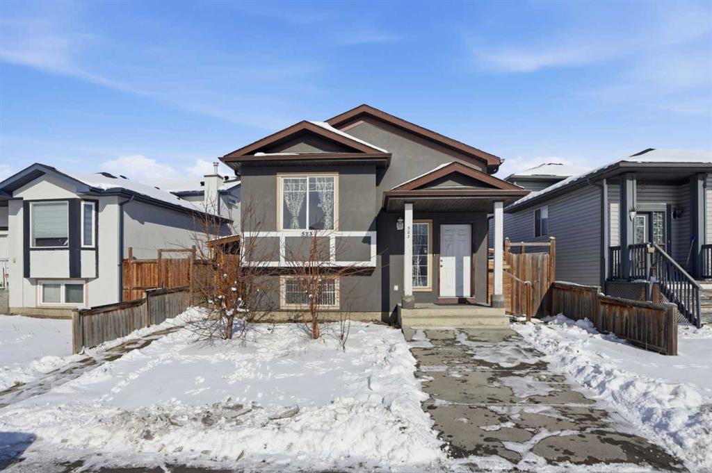 523 Martindale Drive NE