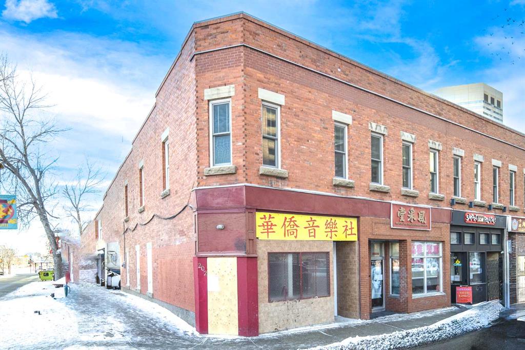 200A Centre Street SE, Chinatown