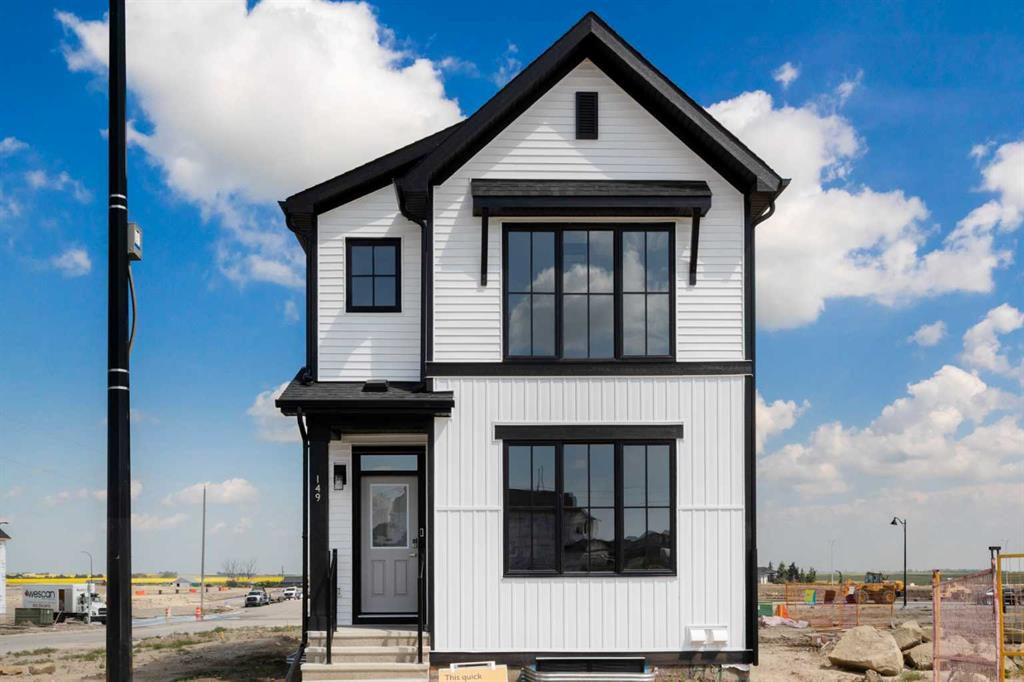 149 Homestead View NE