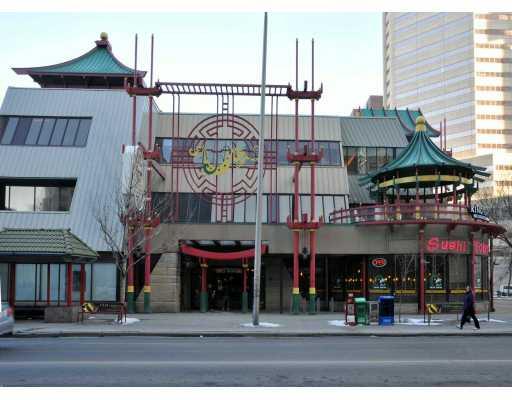 147-328 Centre Street SE, Chinatown