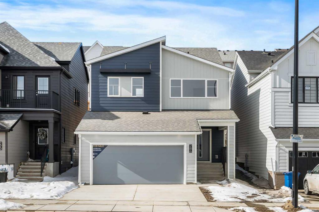 286 Baneberry Way SW
