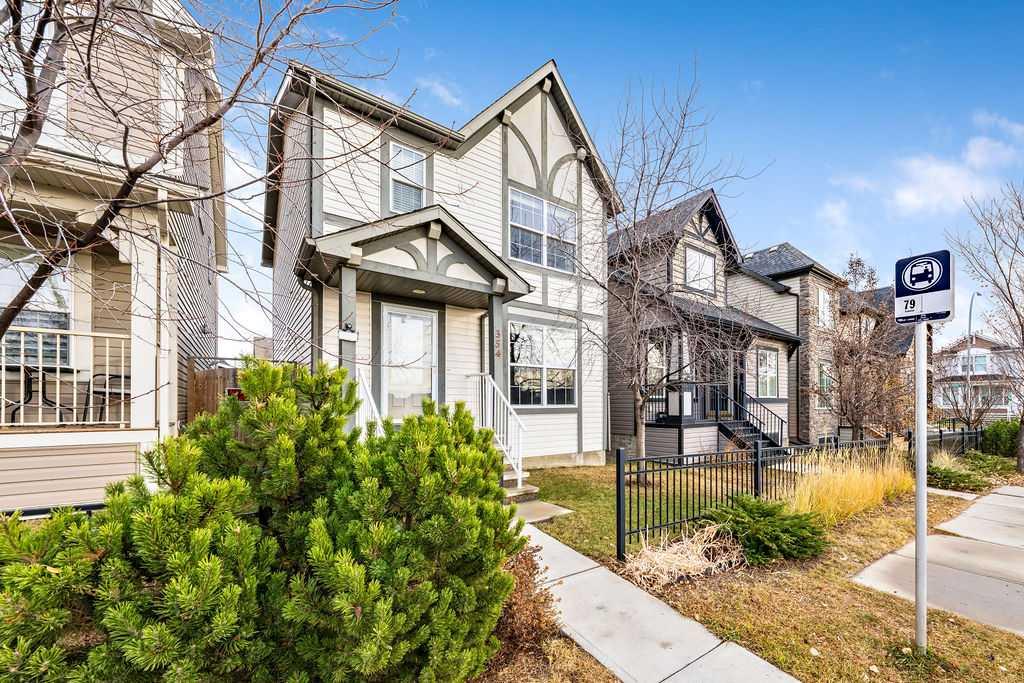 354 Cranford Drive SE