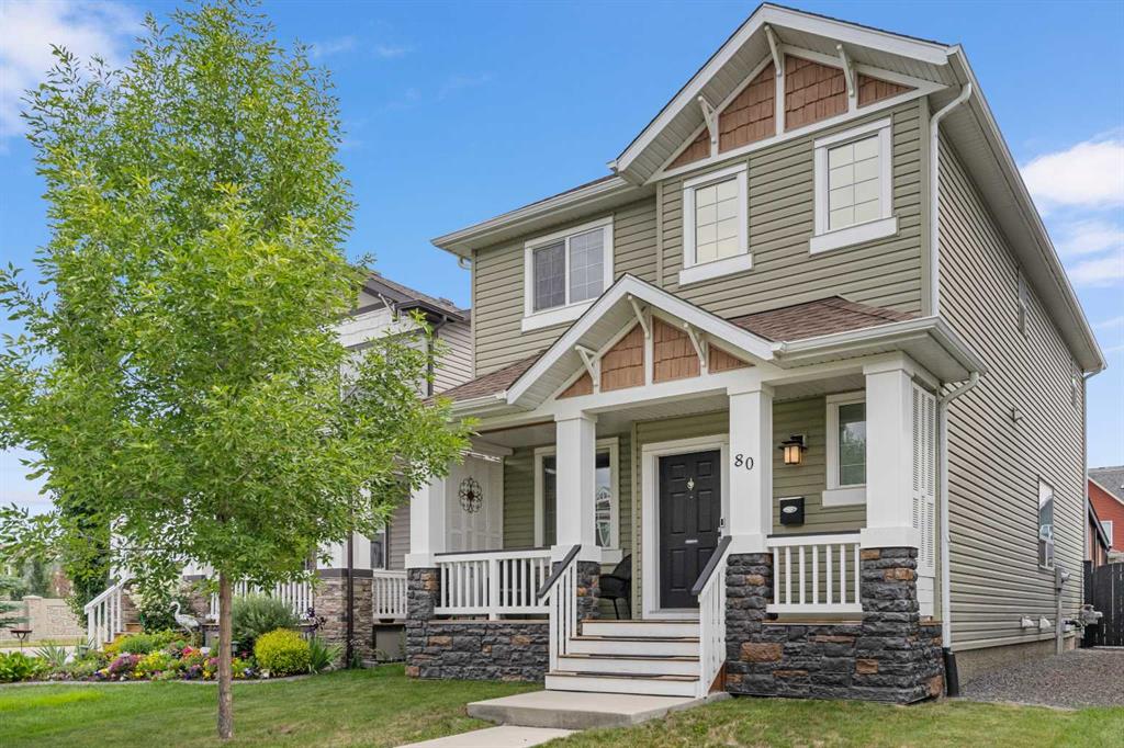 80 Legacy Crescent SE