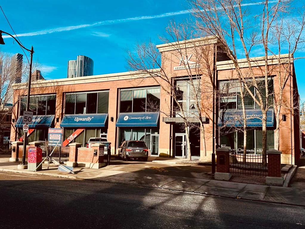 200-422 11 Avenue SE, Beltline