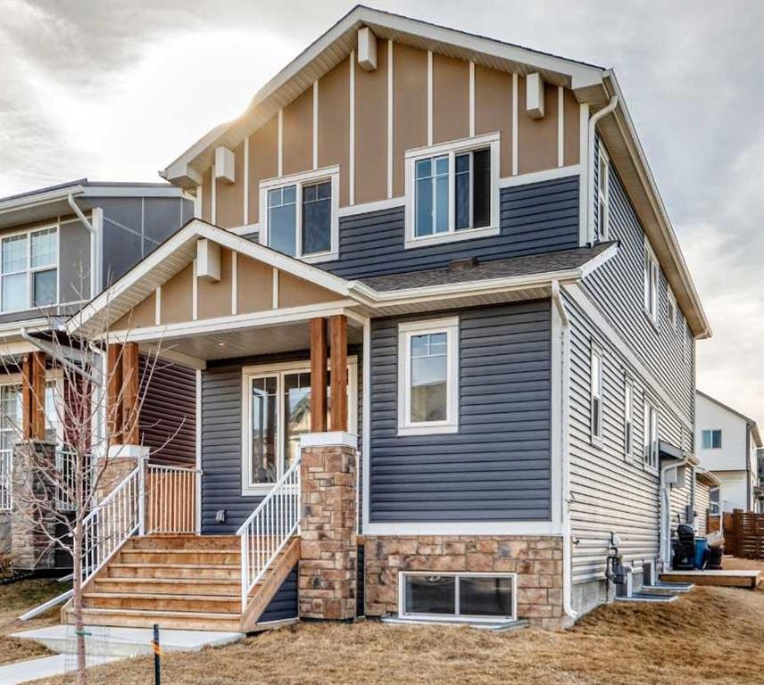 75 Howse Rise NE