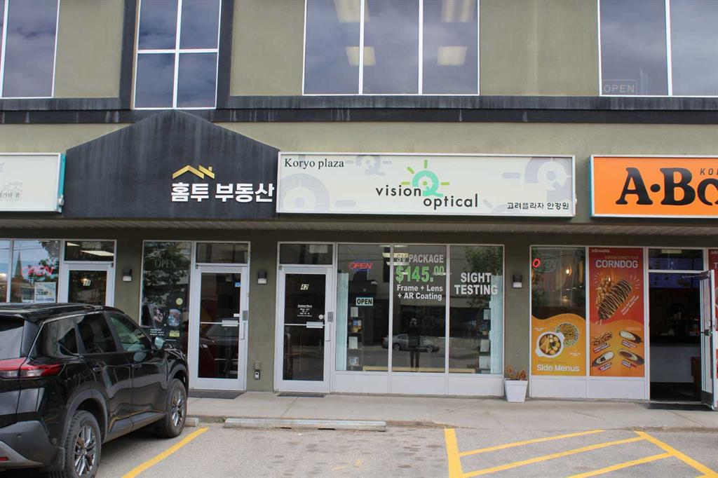 42-1324 10 Avenue SW, Beltline