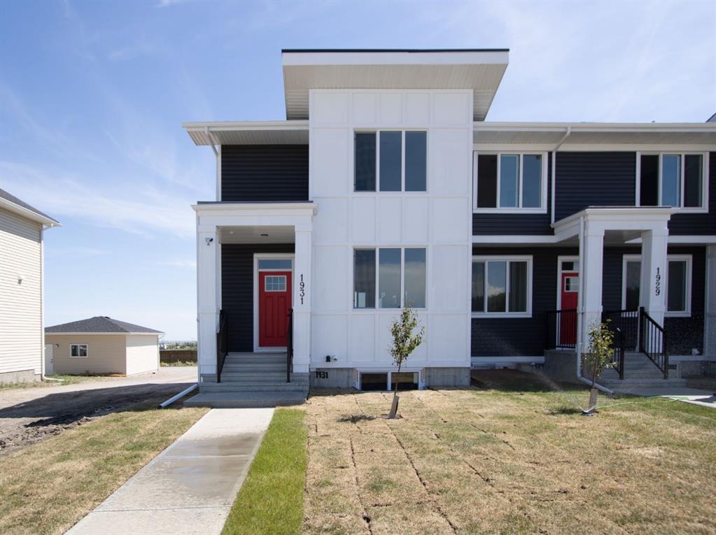 1931 McCaskill Drive, 