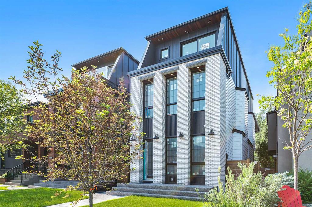 1807 Broadview Road NW