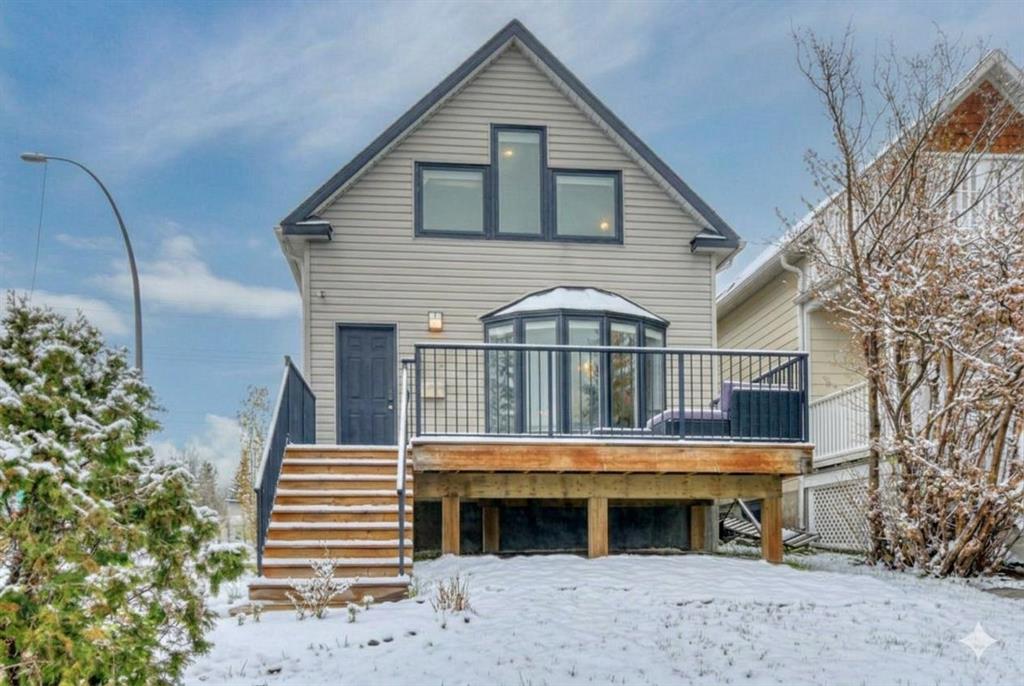 1940 Broadview Road NW