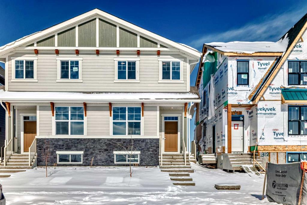 1314 Mahogany Boulevard SE