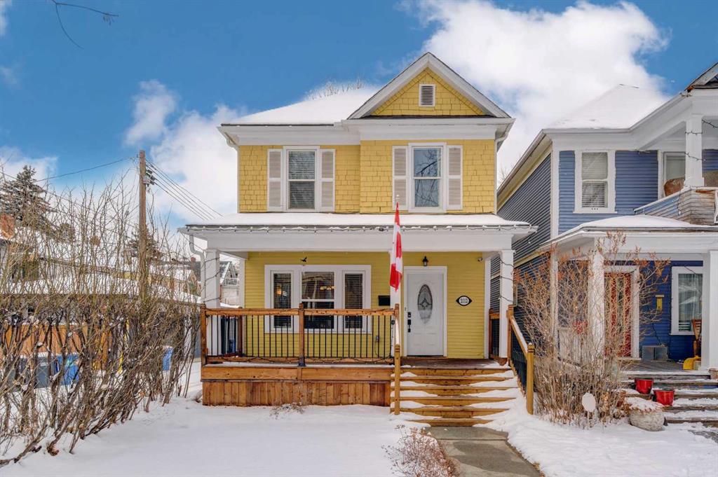 2112 Cliff Street SW